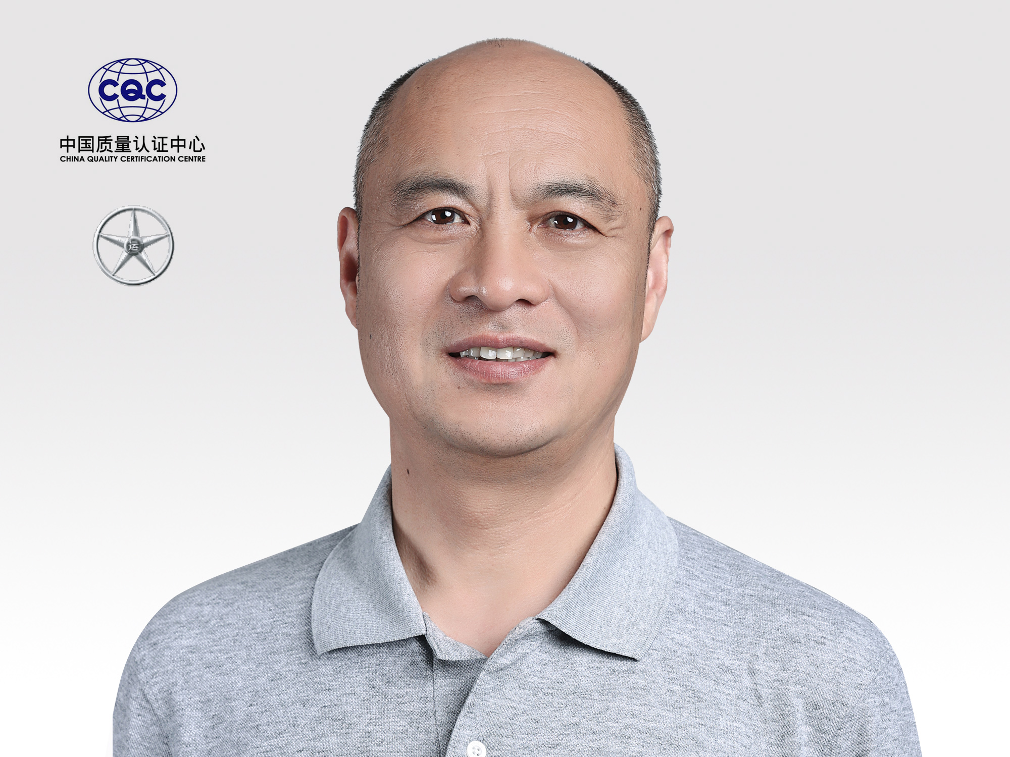 Haoli Chen, Co-founder, President & Chief Technology Officer at Windrose